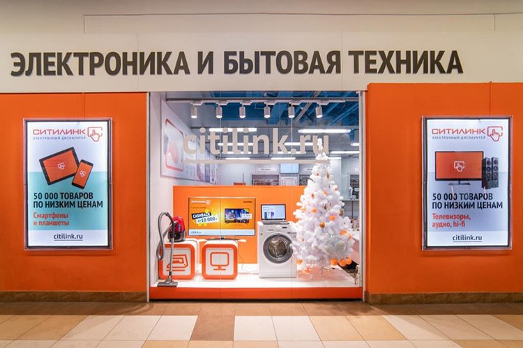 Михаил Славинский, СИТИЛИНК: «В сегменте корпоративных продаж мы каждый год растем на треть, и темпы роста снижать не планируем»