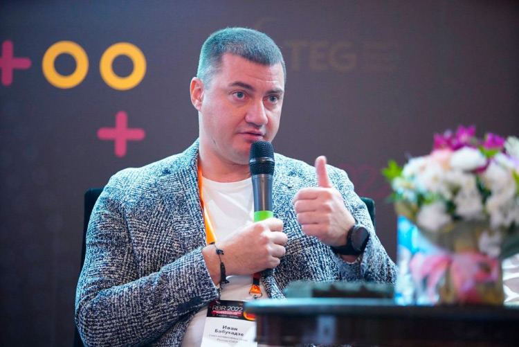 Устоять в ценовом шторме, сохранить клиентов, увеличить продажи: главные темы саммита Retail Business Russia Устоять в ценовом шторме, сохранить клиентов, увеличить продажи: главные темы саммита Retail Business Russia