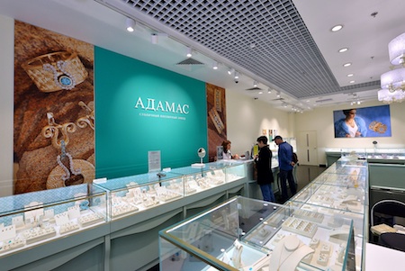 ADAMAS_2.jpg ADAMAS_2.jpg