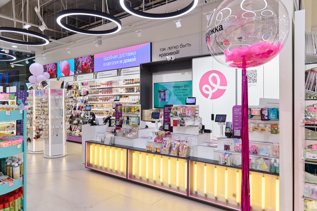 «Подружка» запустила доставку косметики из-за рубежа (ФОТО)