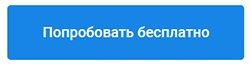 От аналитики до креатива: как маркетплейс KazanExpress масштабирует подбор с помощью инструментов онлайн-рекрутинга