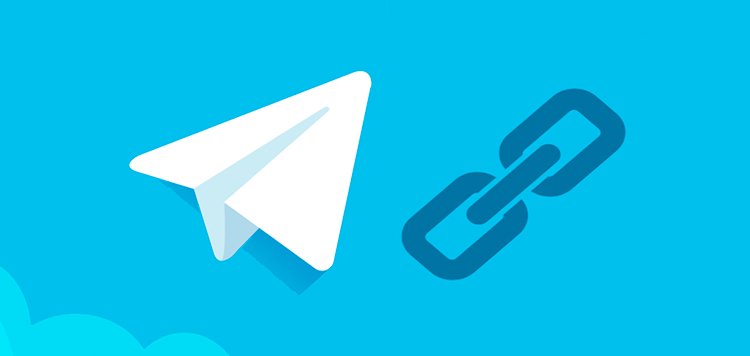 5 требований для запуска Telegram ADS