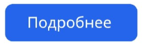 «Автоматизированный хаос — это просто очень быстрый хаос»: как М.Видео меняет массовый найм «Автоматизированный хаос — это просто очень быстрый хаос»: как М.Видео меняет массовый найм