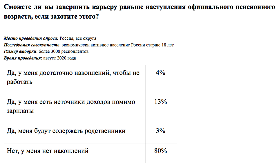 Без названия (1).png