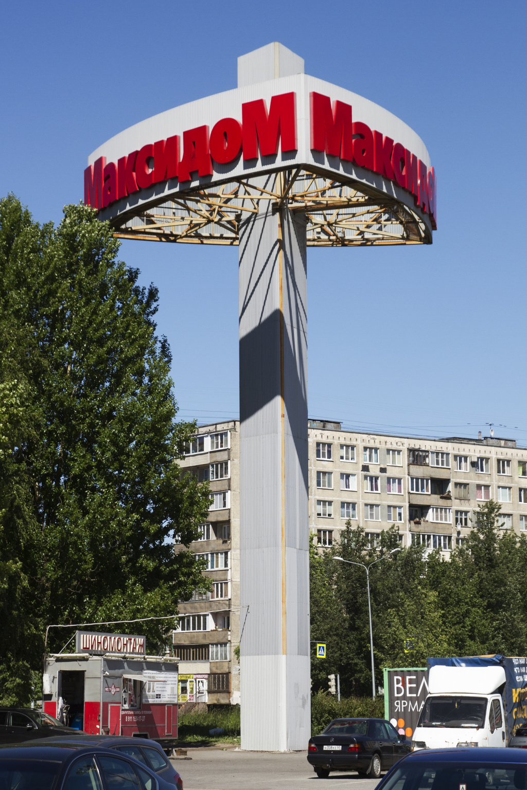 М7_ул._Тельмана_д._31_СТЕЛА.jpg М7_ул._Тельмана_д._31_СТЕЛА.jpg