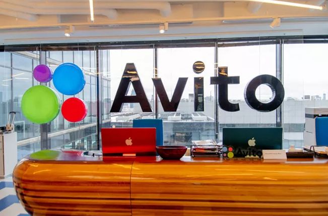 Борьба с предубеждением что мешает продавцам выходить на онлайн-площадки и как с этим работают в Авито