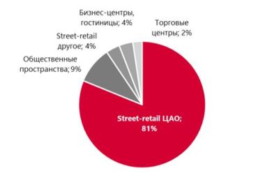 рест.JPG рест.JPG