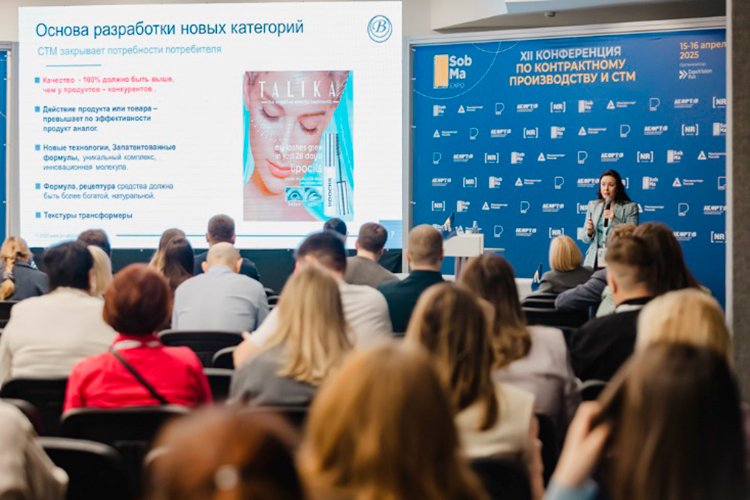 5 шагов к запуску собственного бьюти-бренда