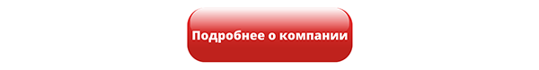 Контрактное производство: как быстро запустить выпуск нового косметического продукта или СТМ без лишних затрат