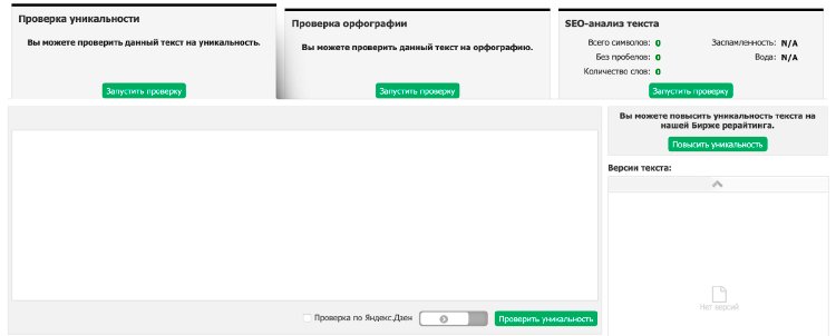 Как использовать лид-магнит для бизнеса? 15 идей Как использовать лид-магнит для бизнеса? 15 идей