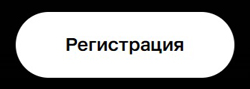 Большая конференция Okkam для брендов: что волнует индустрию сегодня?