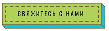 Ошибки и проблемы при проведении аудита в ритейле, и как QVALON помогает их избежать