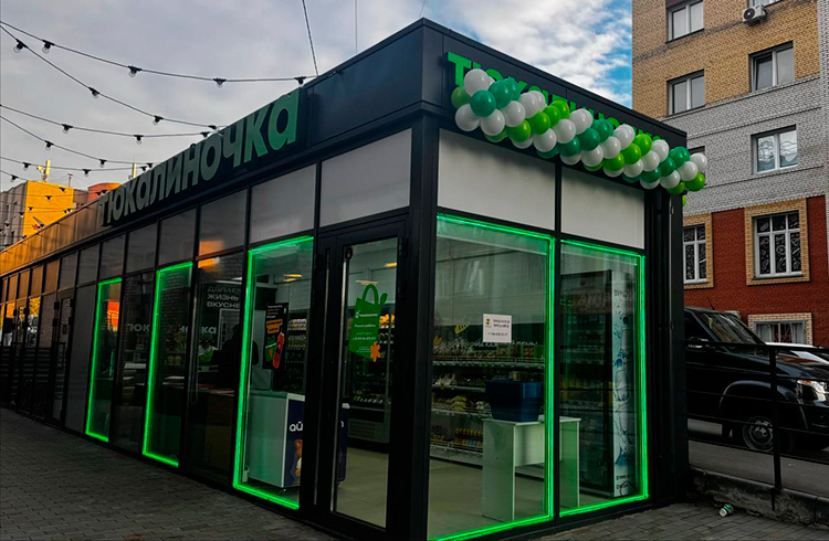 «Тюкалиночка» и Set Retail: как замена кассового ПО решила наболевшие проблемы омской сети магазинов малого формата