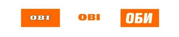 OBI регистрирует в России три товарных знака