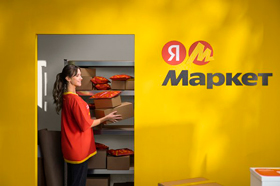 Яндекс Маркет запустил новый формат охватного продвижения