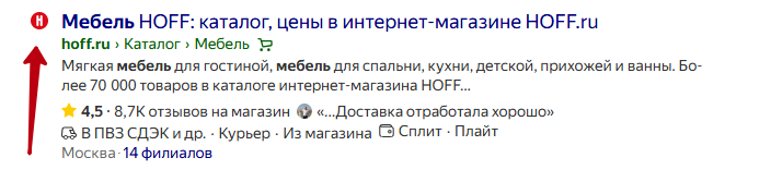 UX-SEO 2025: почему поведенческие факторы убивают ваш трафик — и как его оживить UX-SEO 2025: почему поведенческие факторы убивают ваш трафик — и как его оживить