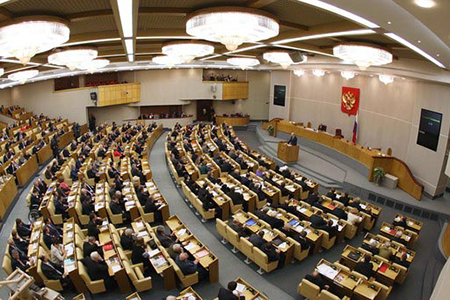 duma-2.jpg duma-2.jpg