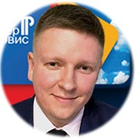 Сергей Корягин Техобслуживание на аутсорсинг: три аргумента в поддержку такого решения
