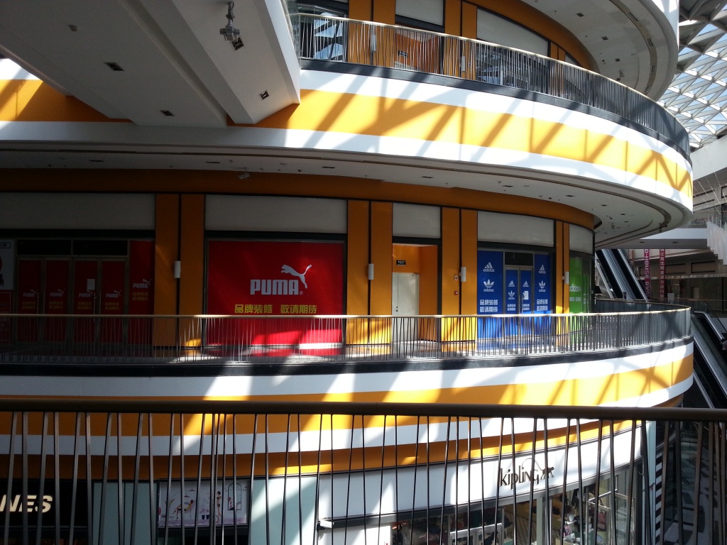 2013-09-25 08-45-32.JPG 2013-09-25 08-45-32.JPG