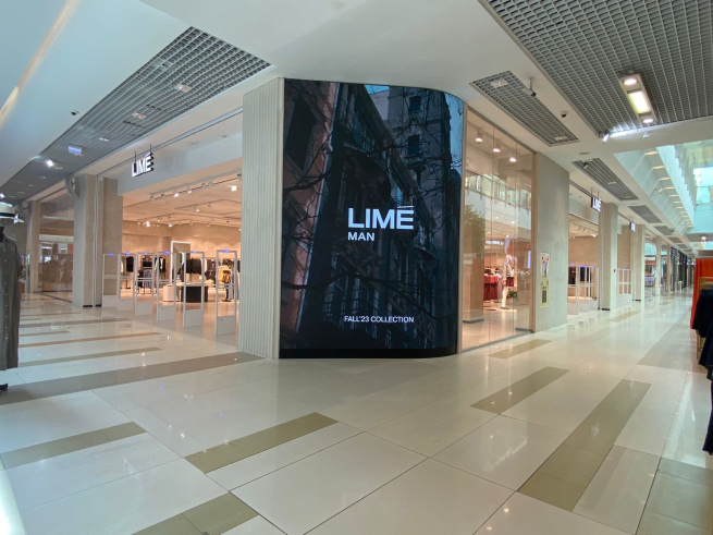 LIMÉ планирует открыть зоны кафе в магазинах