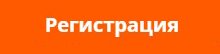 В Москве пройдет специализированная конференция по повышению эффективности и управлению рисками продавцов маркетплейсов