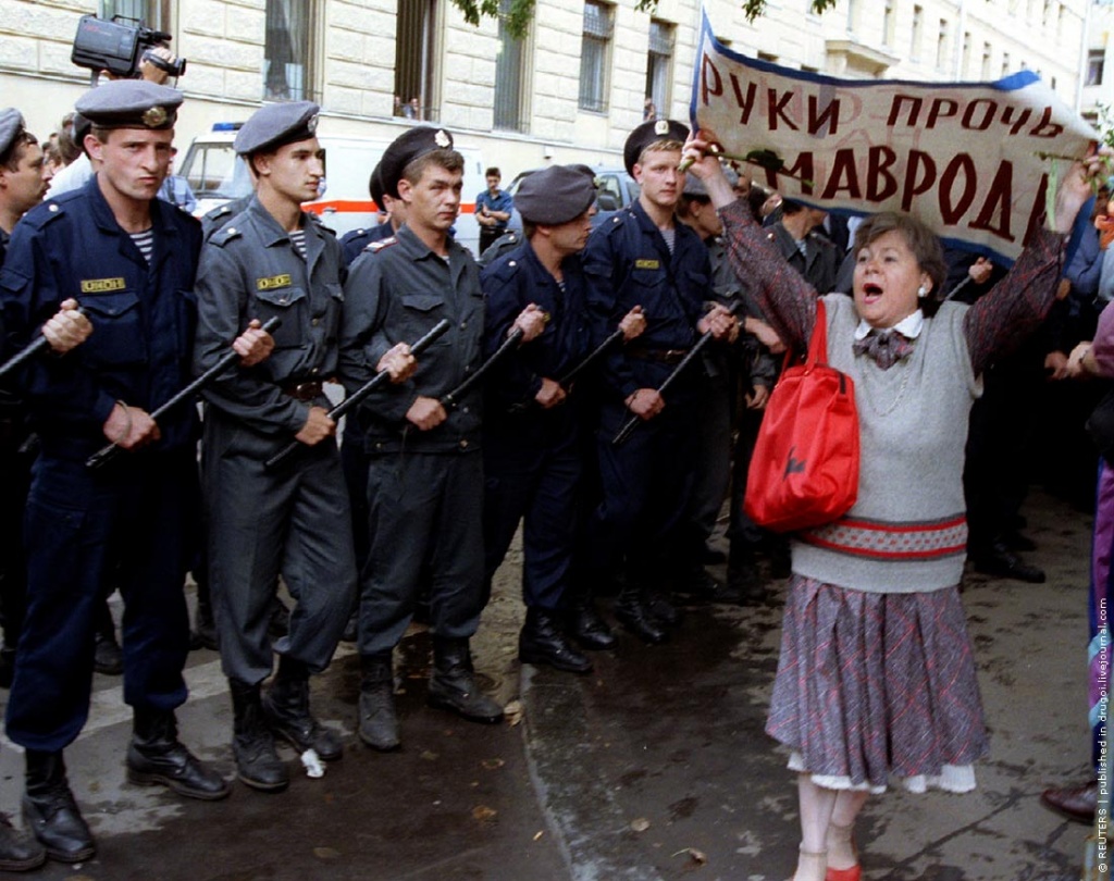 «Черный вторник»: как обвалился рубль к доллару 20 лет назад