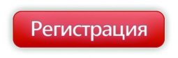 Как минимизировать ошибки брендирования магазинов и сократить время коммуникации с подрядчиками на 20%