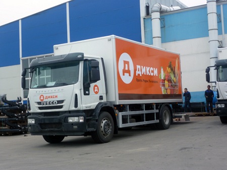 дикси Auto_dixi1_1.jpg