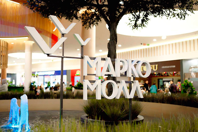 Какие архитектурные решения могут продлить жизнь ТРЦ и привлечь потоки покупателей Какие архитектурные решения могут продлить жизнь ТРЦ и привлечь потоки покупателей