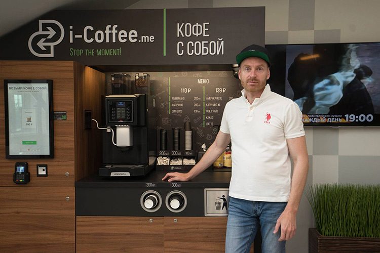 Сколько можно заработать на цифровой кофейне?