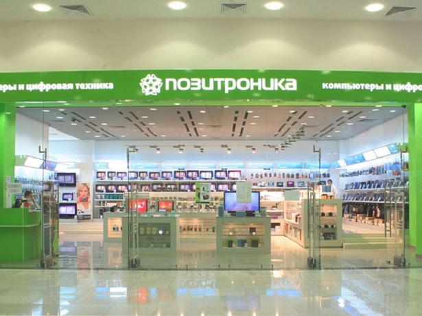 Позитроника Позитроника