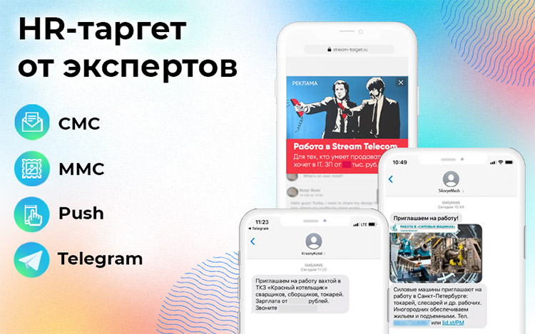 Роман Николаев, Stream Telecom: «Рекламного инвентаря стало в два раза меньше, а стоимость привлечения клиента выросла в три раза» Роман Николаев, Stream Telecom: «Рекламного инвентаря стало в два раза меньше, а стоимость привлечения клиента выросла в три раза»