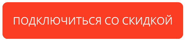 Сайт под прицелом: три эффективных способа защитить от взлома малый бизнес