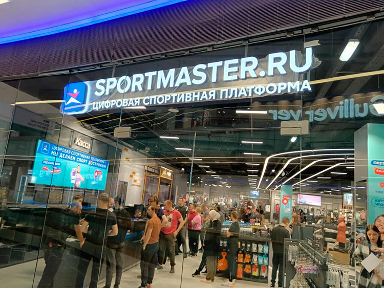 Рост конверсии в покупку в 1,5 раза: как мониторинг цен помогает «Спортмастеру»