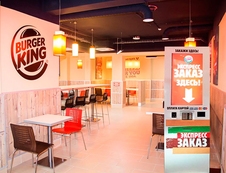 Артур Рощенко, Burger King: как сеть развивает направление диджитал-продаж