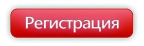 SOKOLOV, Inventive Retail Group и ТЦР 15 октября в эфире «Как услышать клиента раньше, чем он уйдёт: получаем инсайты, которые улучшат клиентский опыт»