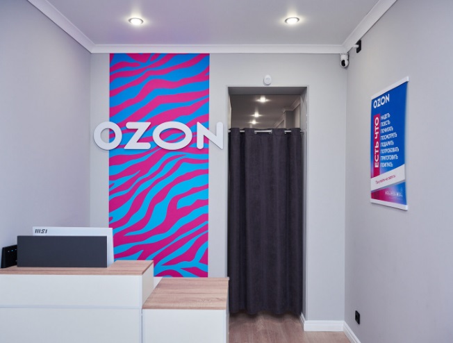 Ozon снижает тариф за продажу всех товаров категории Fashion в полтора раза