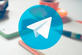 Telegram для бизнеса: какие В2В возможности есть у мессенджера