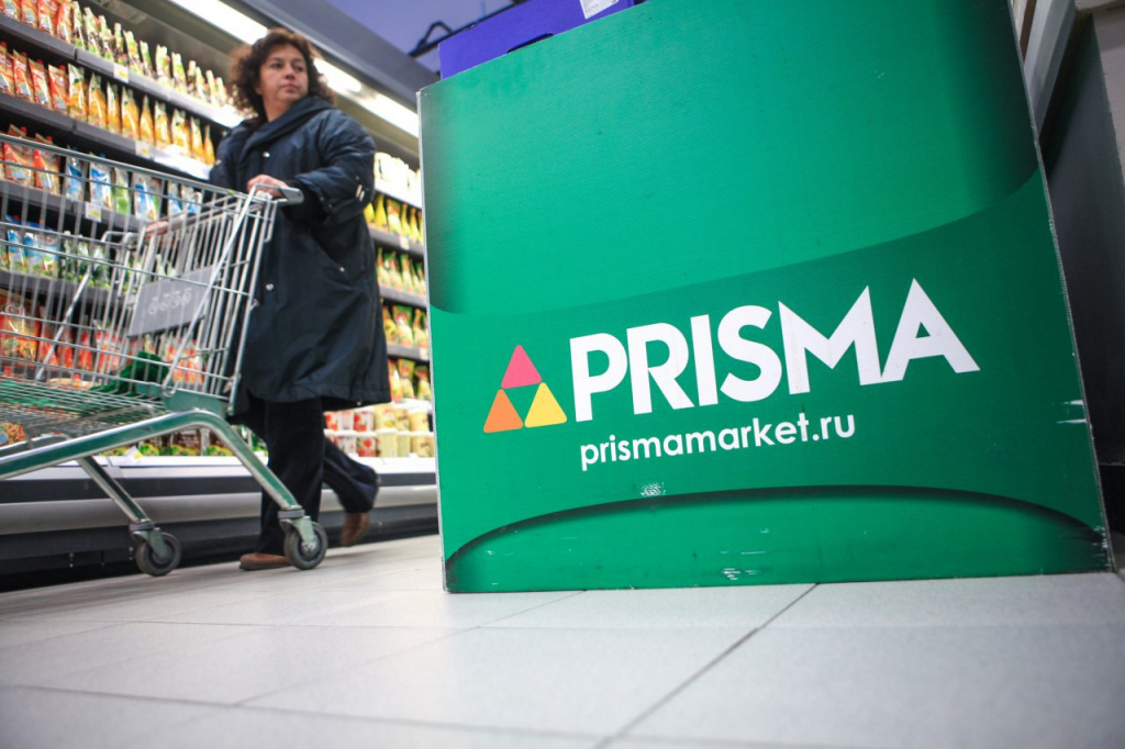 Супермаркеты PRISMA в Санкт-Петербурге станут «Перекрёстками»