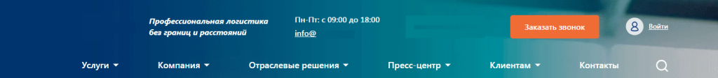 UX-SEO 2025: почему поведенческие факторы убивают ваш трафик — и как его оживить UX-SEO 2025: почему поведенческие факторы убивают ваш трафик — и как его оживить