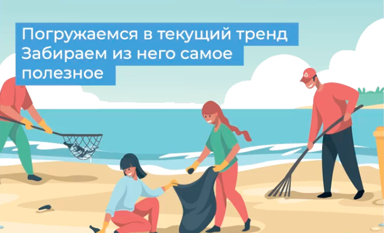 Как выйти из кризиса с новым портфелем клиентов и оборотами в два раза больше Как выйти из кризиса с новым портфелем клиентов и оборотами в два раза больше