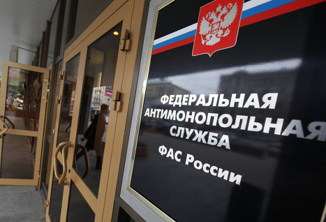 ФАС fas_0.jpg