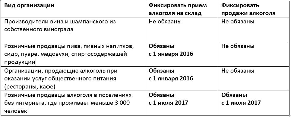 табличка.JPG