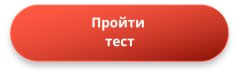 Категорийное ревью: как автоматизировать процесс с помощью платформы Catrinix [демо]