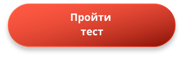 Категорийное ревью: как автоматизировать процесс с помощью платформы Catrinix [демо]