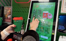 «Пятёрочка» тестирует новые стаканы для горячих напитков «с собой»