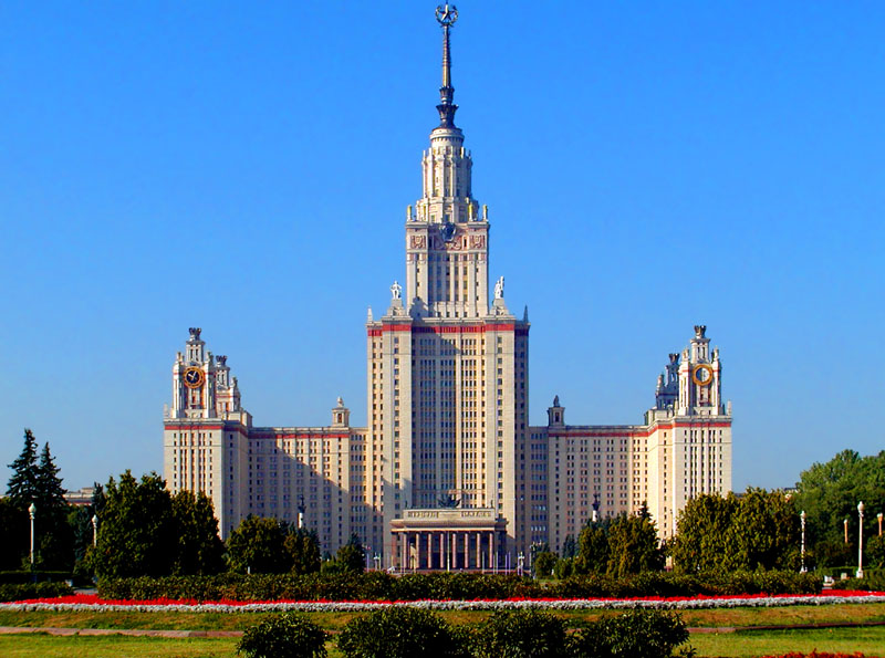 МГУ 2.jpg