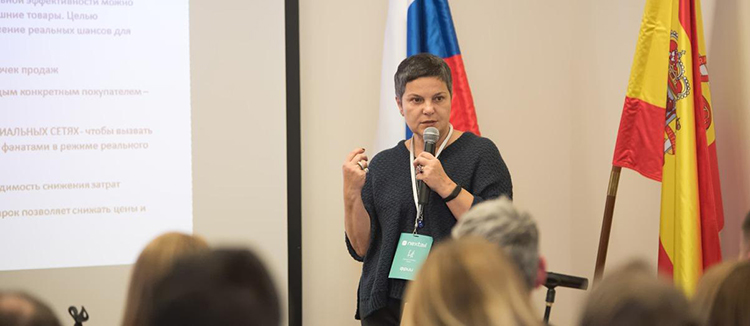Василий Захаров, Nextail: «Retail&Tapas – деловые мероприятия не обязательно должны занимать весь день» Василий Захаров, Nextail: «Retail&Tapas – деловые мероприятия не обязательно должны занимать весь день»