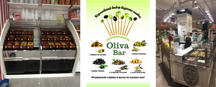 Себастьян Герола: «Мы не просто производитель оливок. Мы – оливковое Ателье!»