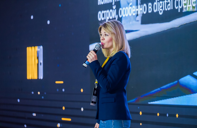 International Digital Retail Forum 2019: инновационные кейсы в ритейле и споры о маркетплейсах International Digital Retail Forum 2019: инновационные кейсы в ритейле и споры о маркетплейсах